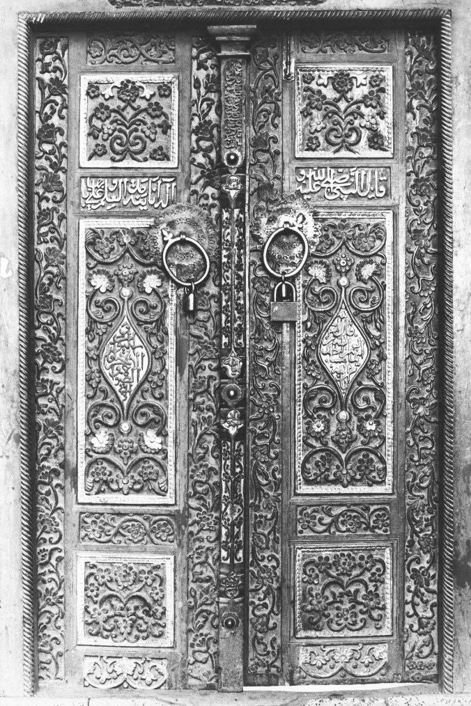 17 Porzaleh, E-entrance 1978.01.14 roll 05-06