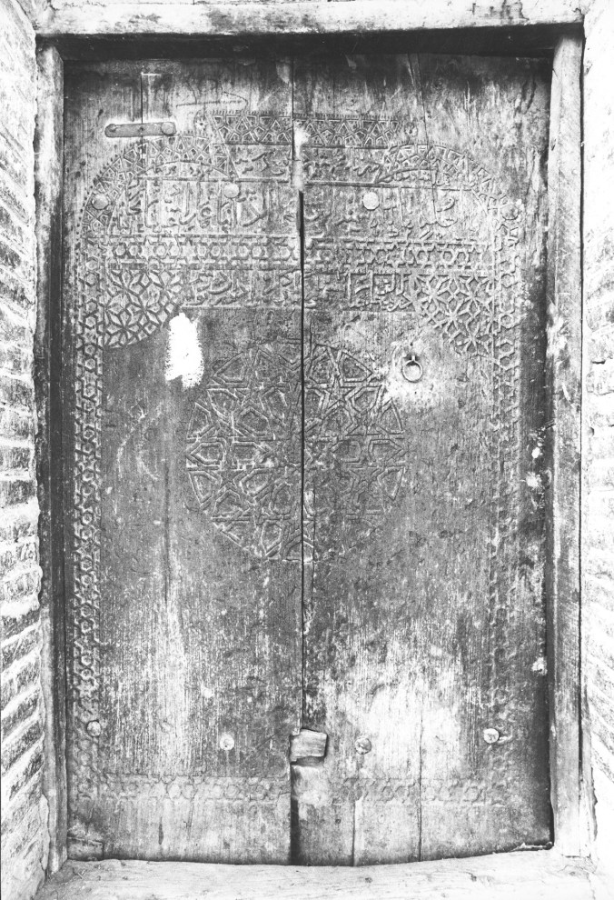 18 Yosman, W of Masdjed 1978.01.14 roll 05-12