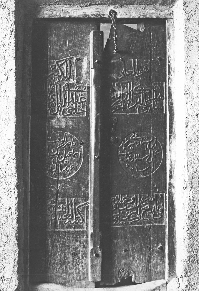 19 Porzaleh bala, Ateshgah N, 1978.01.14 roll 05-08